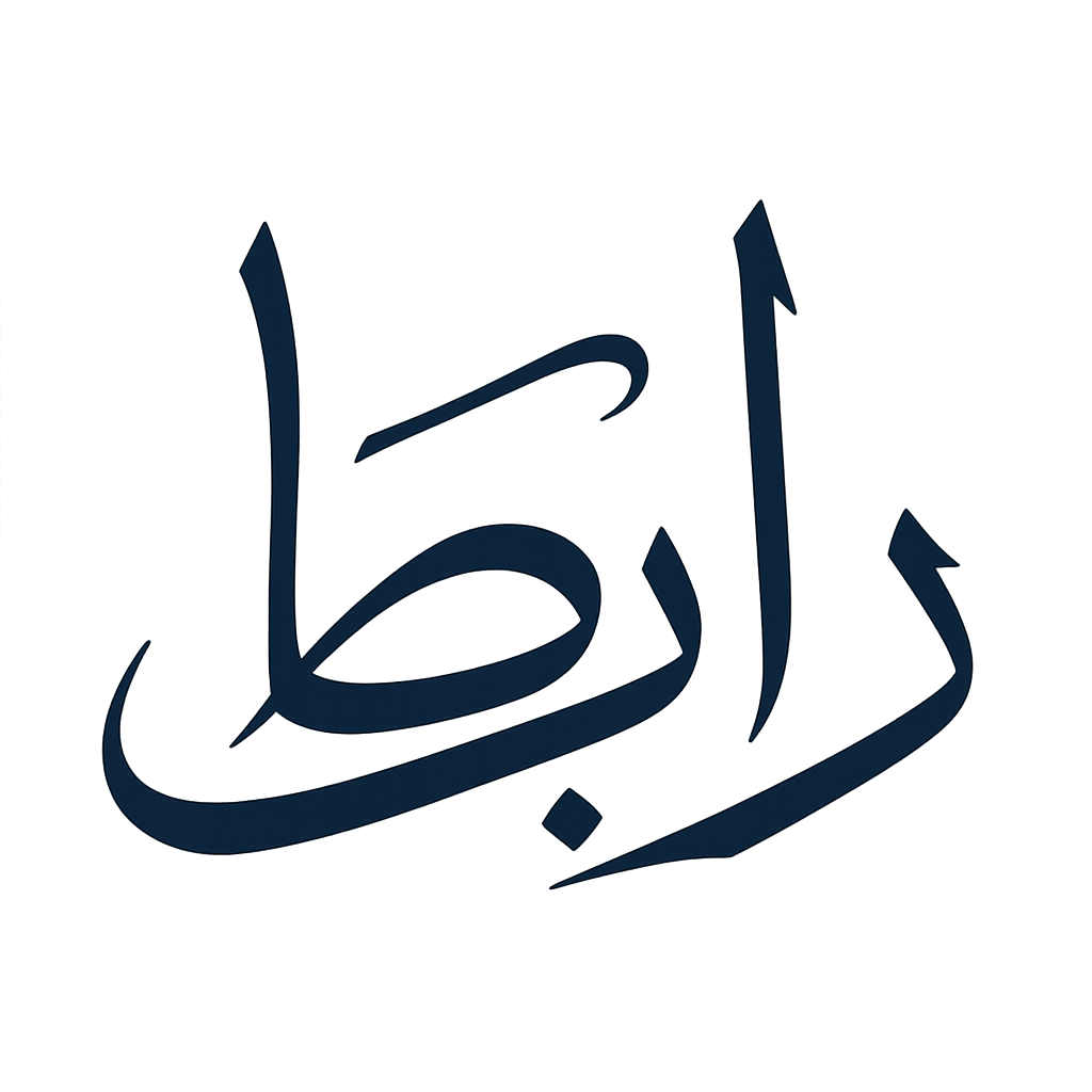Raabet Logo